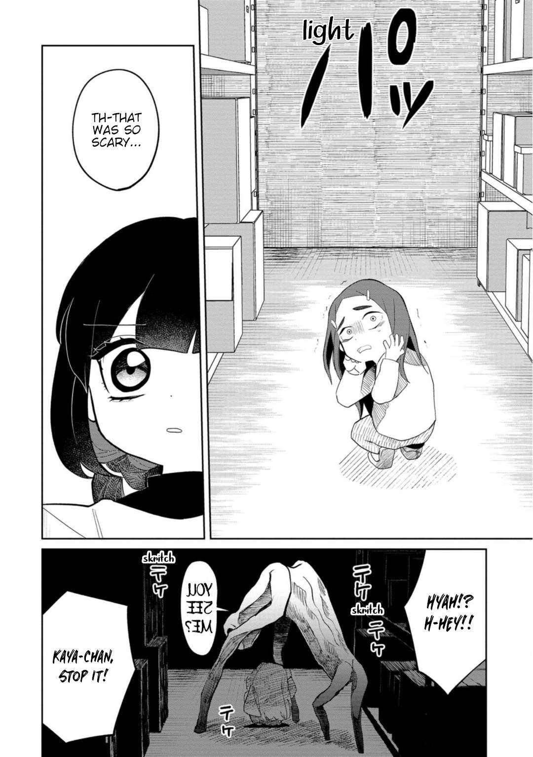 Kaya-chan wa kowakunai Chapter 20 12